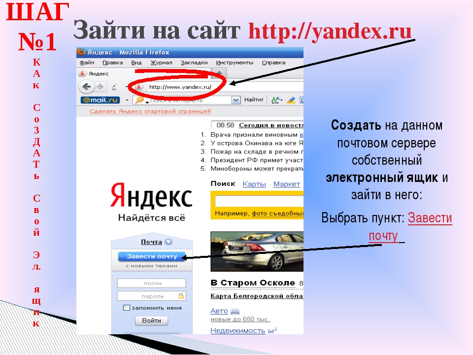 Кракен 16 at