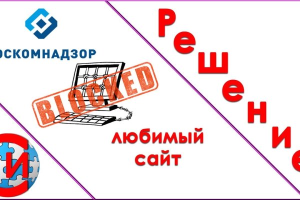 Kraken darknet зеркала