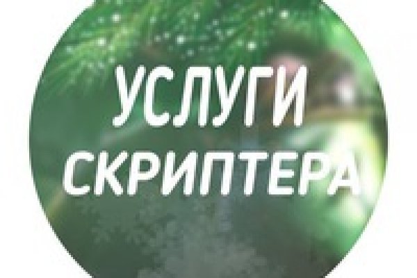 Можно ли вывести деньги с кракена