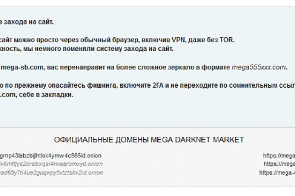 Kraken вход kraken torion