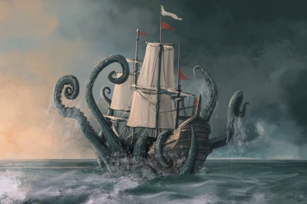 Kraken как найти ссылку