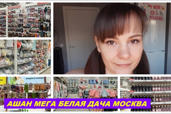 Кракен сайт магазин kraken clear com