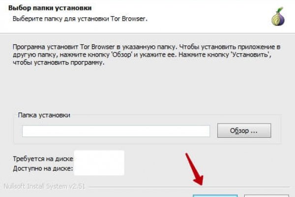 На сайте кракен пропал пользователь