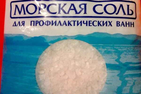 Кракен ссылка на сайт