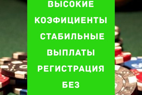 Кракен вход официальная ссылка