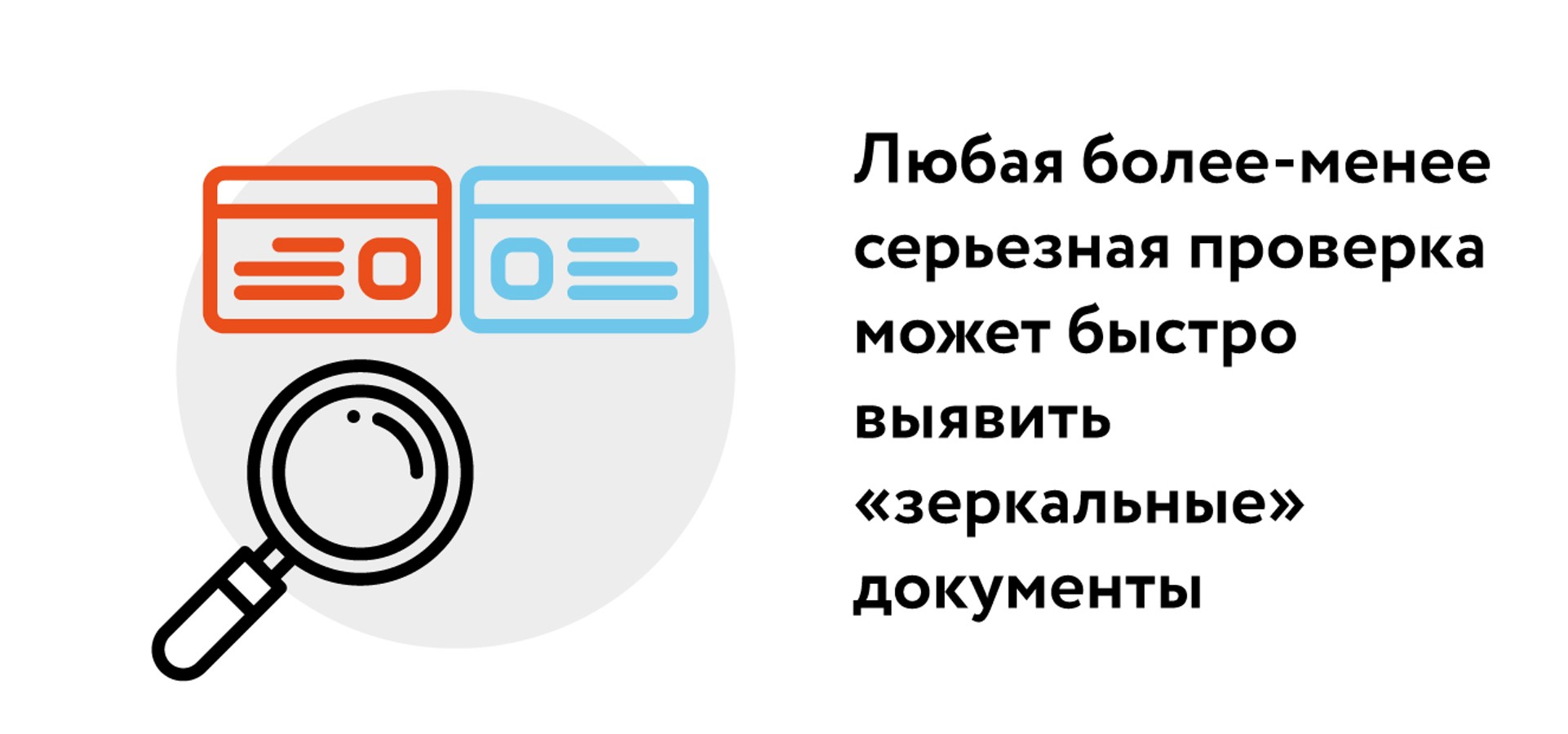 Правильная ссылка на кракен