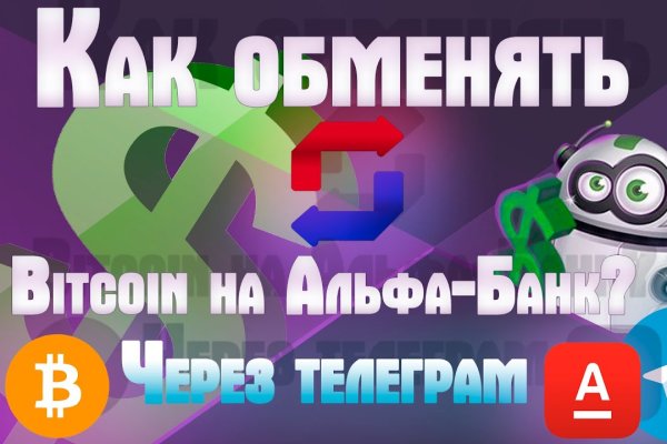 Кракен сайт вход kraken torion
