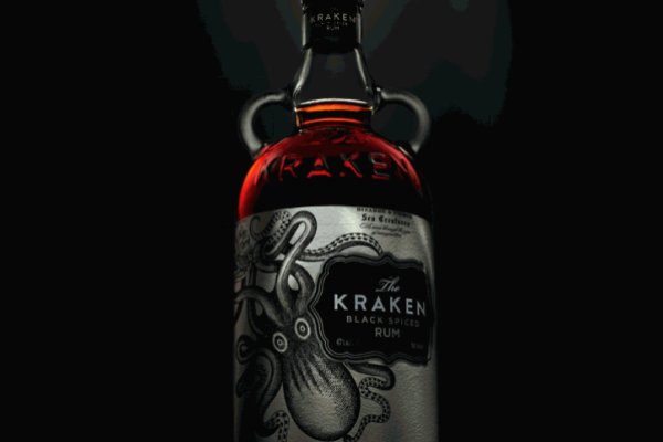 Kraken18at