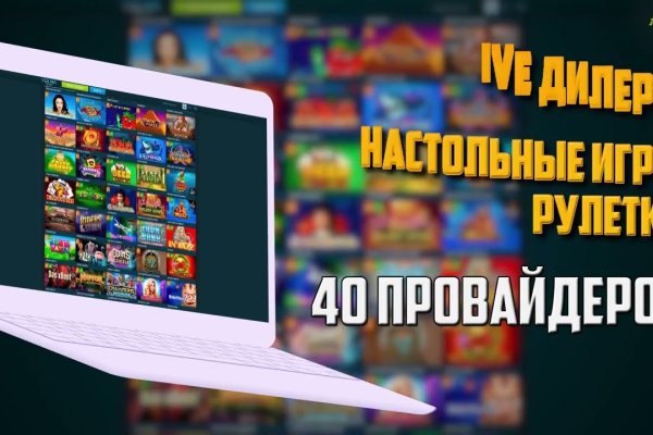 Кракен сайт store