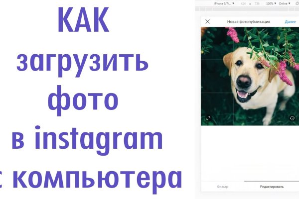 Kraken tor ссылка kraken014 com