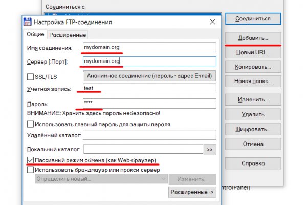Официальная тор ссылка кракен сайта