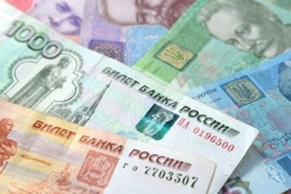 Kraken market ссылка