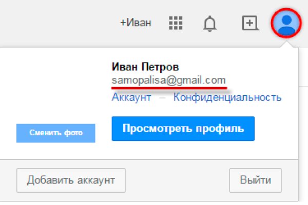 Кракен ссылка market pw