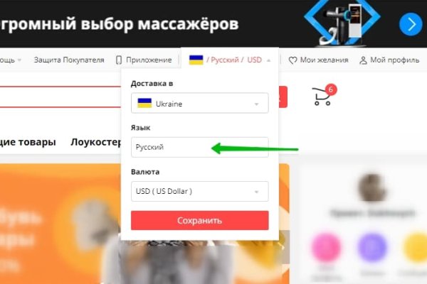 Наркотики заказать