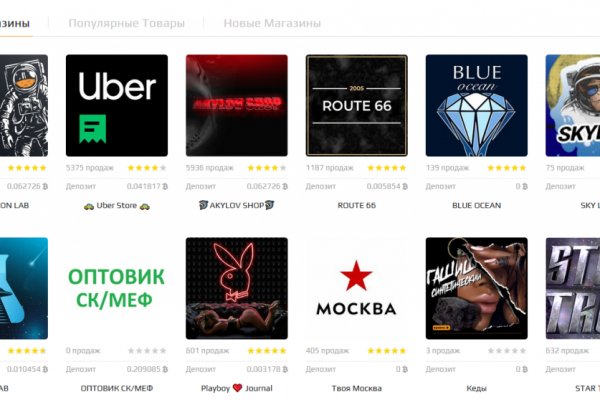 Кракен войти kraken darknet 2n com