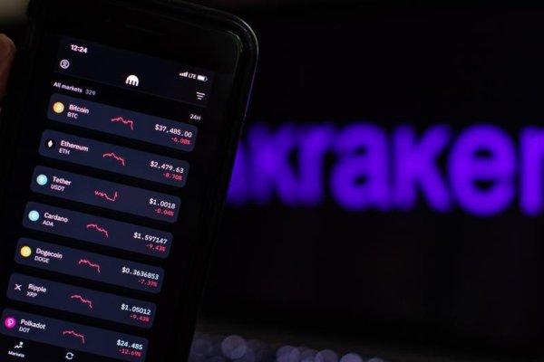 Кракен шоп что это