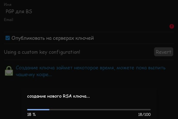 Кракен маркетплейс зеркало