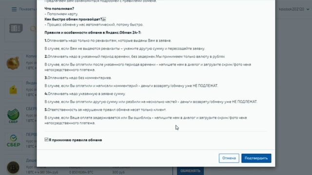 Kraken darknet market ссылка