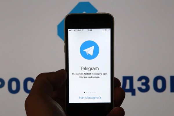 Kraken даркнет gigageek ru